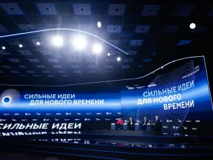 Нижегородские предприниматели могут до 15 мая подать заявки на участие в конкурсе отечественных брендов «Знай наших»